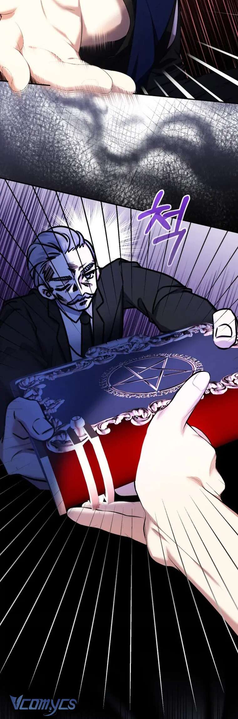 Tiểu Thư Tích Tiền Đi Bụi Chapter 41 - Trang 4