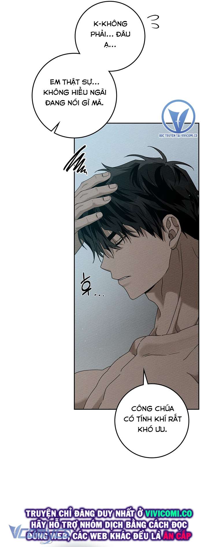 Dưới Bóng Cây Sồi Chap 68 - Trang 3