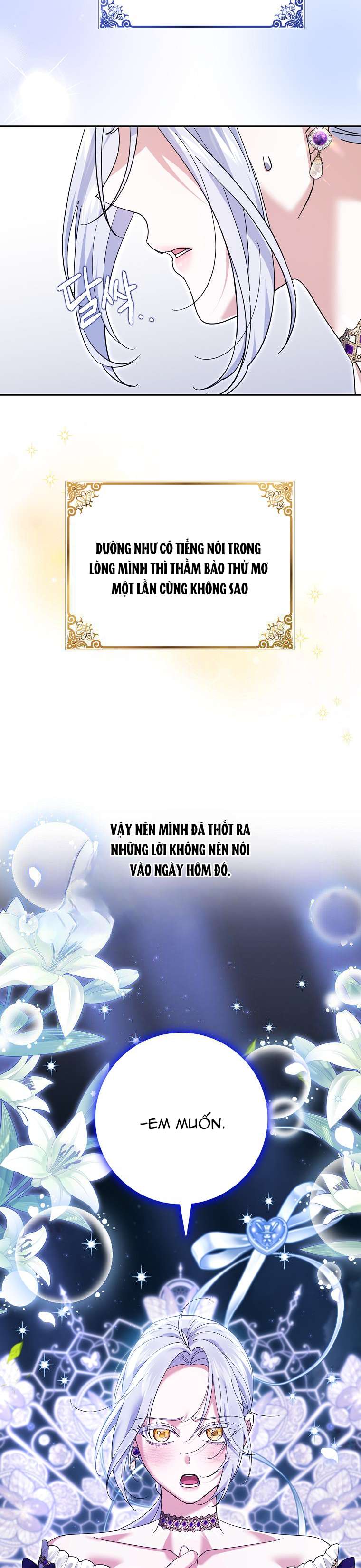 Vị Hôn Phu Phản Diện Cản Trở Con Đường Hoa Của Tôi Chapter 29 - Trang 4