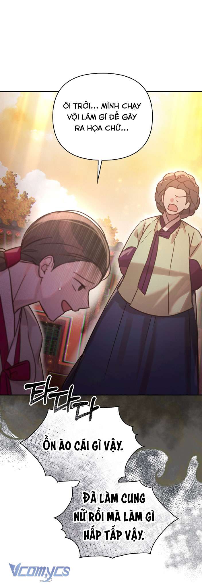 [18+] Tiết Học Bí Mật Của Trung Điện Chap 16 - Trang 2