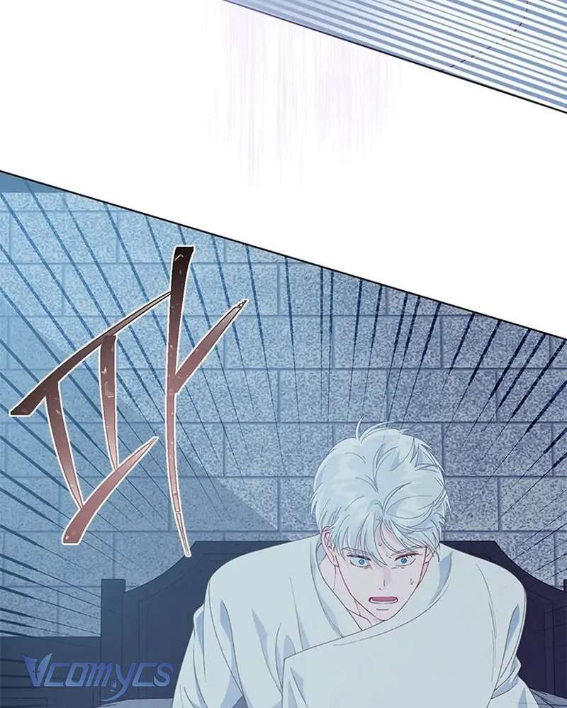 Sự Điều Trị Đặc Biệt Của Tinh Linh Chapter 67 - Trang 4