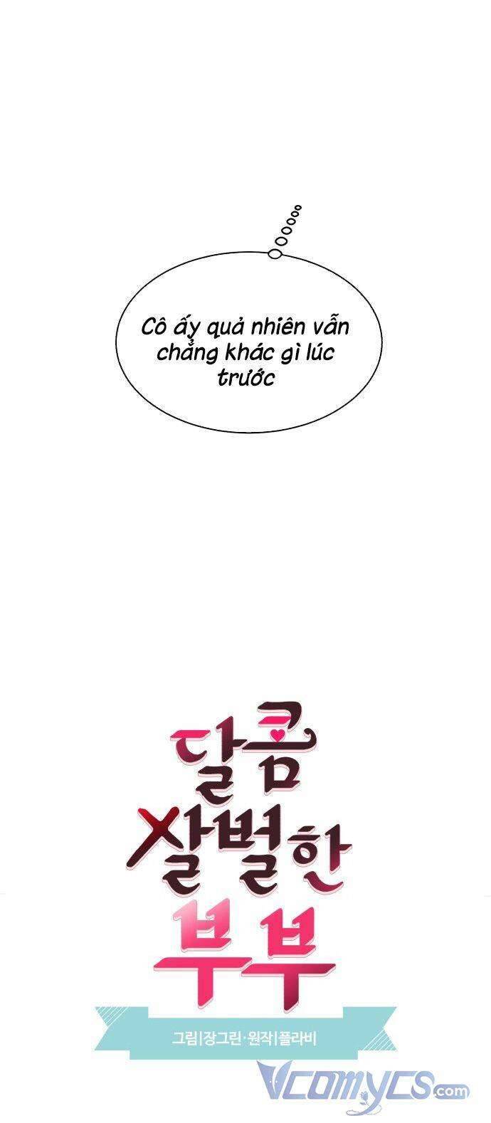 Oan Gia Ngõ Hẹp Chapter 22 - Trang 3
