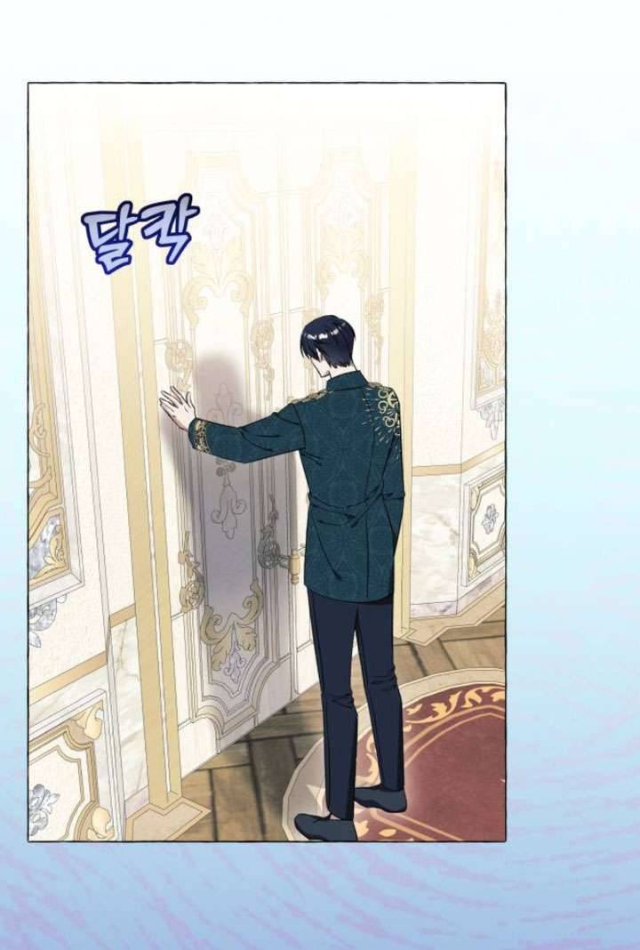 Tôi Tưởng Đó Chỉ Là Tiểu Thuyết Trọng Sinh Bình Thường Chapter 33 - Trang 3