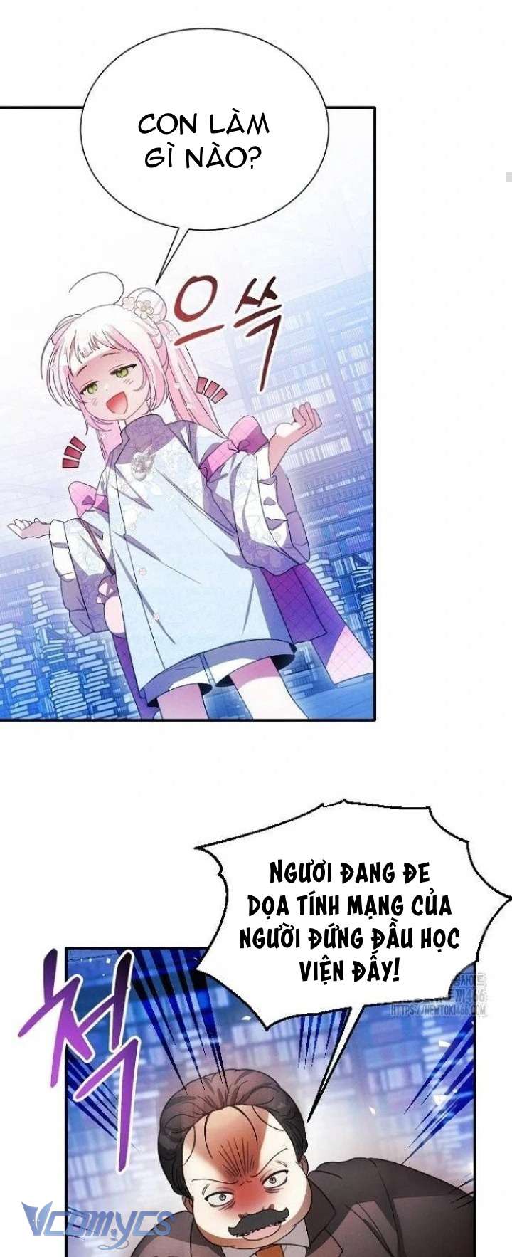 Papa Bạo Chúa, Con Sẽ Bảo Vệ Người! Chap 11 - Trang 2