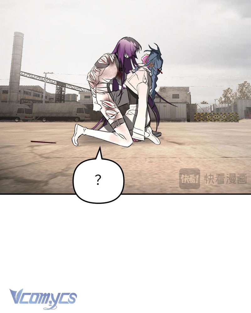 Ác Chi Hoàn Chapter 22 - Trang 4