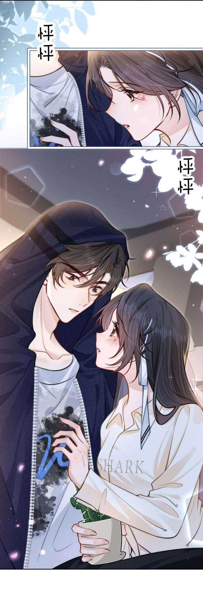 Em Nghe Thấy Được chap 8 - Trang 2