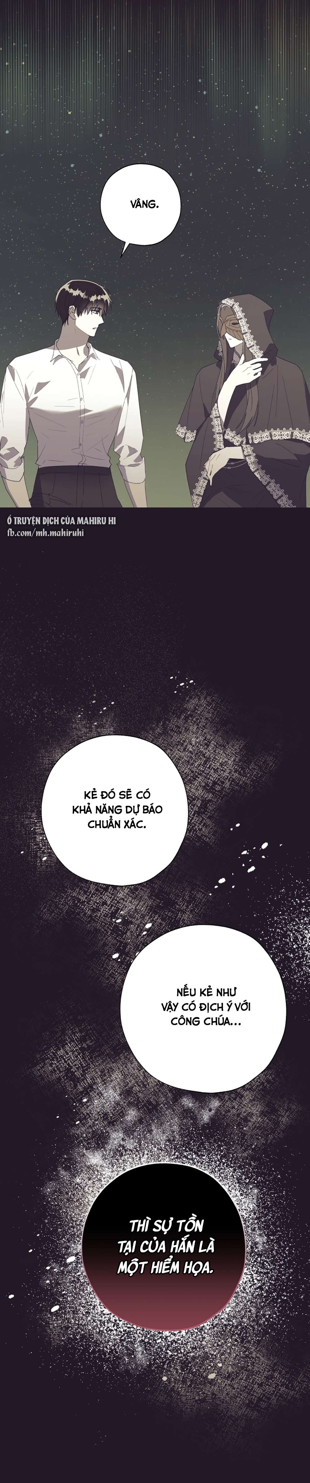 Công Chúa Khắc Ấn Lên Kẻ Phản Nghịch Chap 52 - Trang 2