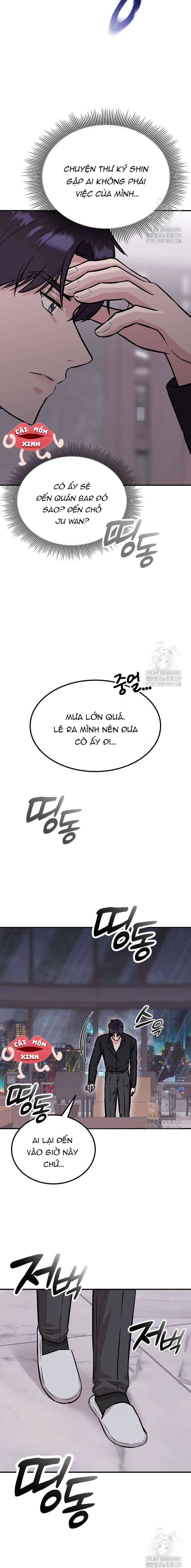 Tăng Ca Đêm Muộn Chap 5 - Trang 4