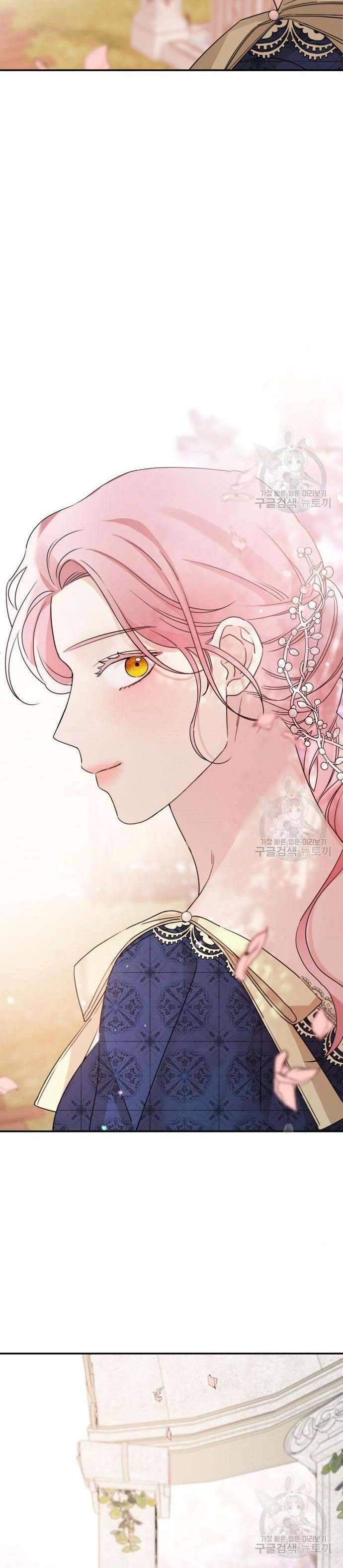 Gia Đình Chồng Quá Ám Ảnh Bởi Tôi Chap 36 - Next Chap 37