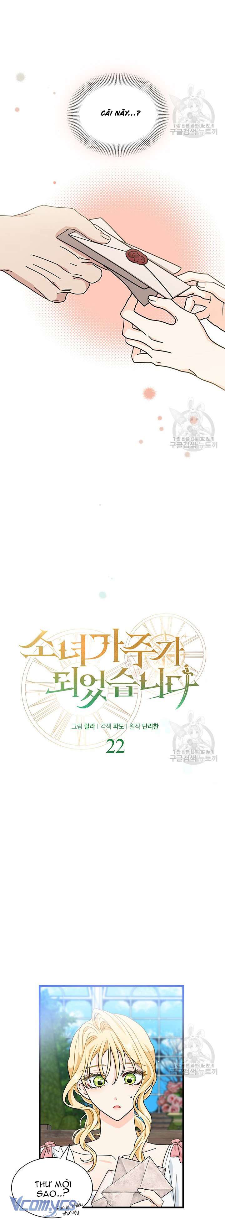 Cô Gái Sẽ Trở Thành Chủ Gia Đình Chapter 22 - Trang 3