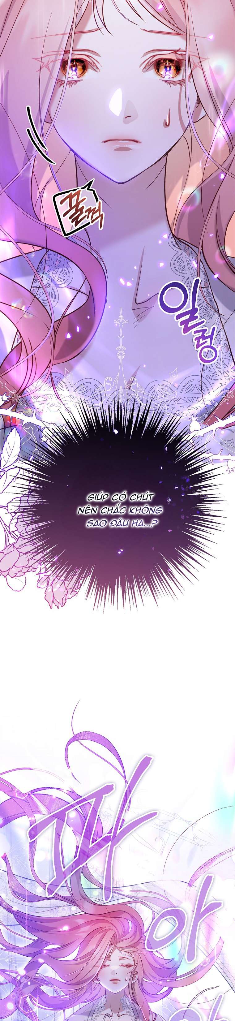 Khi Trái Tim Dẫn Lối Đôi Ta Chapter 4 - Trang 4