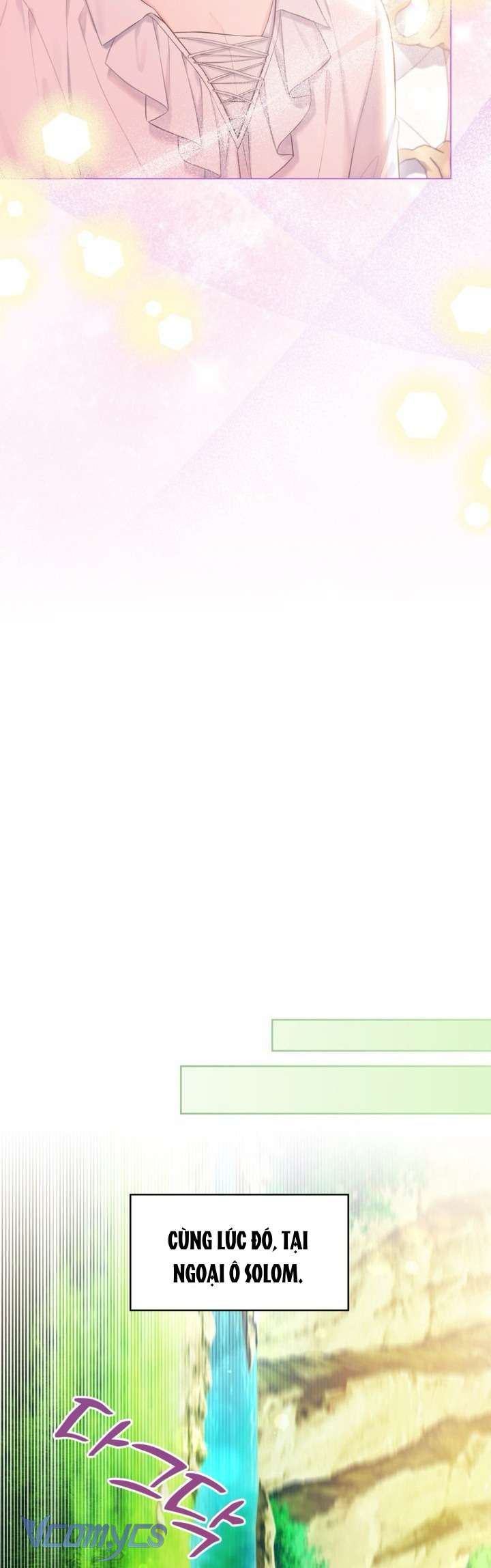 Người Anh Trai Mạnh Nhất Của Tôi Đã Mất Trí Nhớ Chap 8 - Next Chap 9
