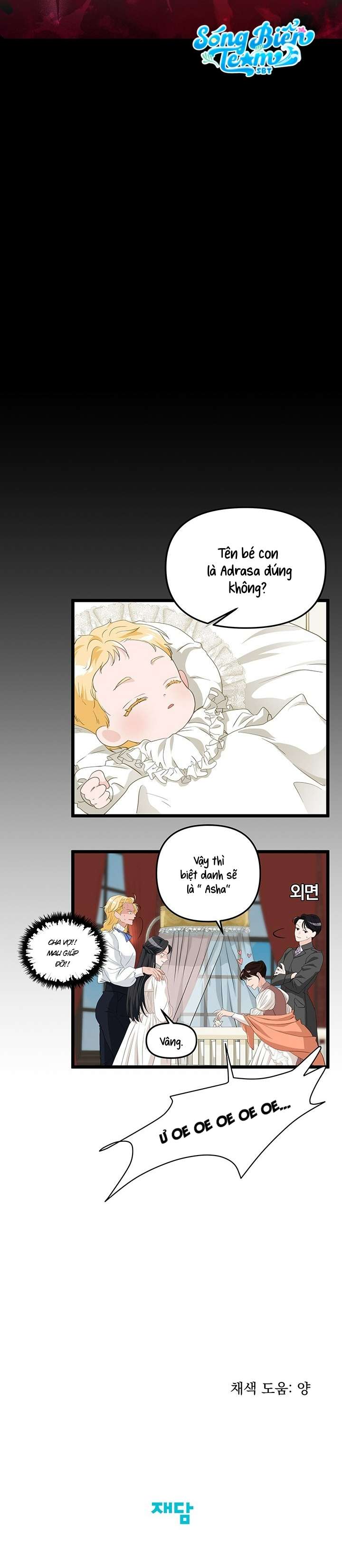 [ 18+ ] Bệ hạ đã thay đổi rồi! Chap 23 - Next Chap 24