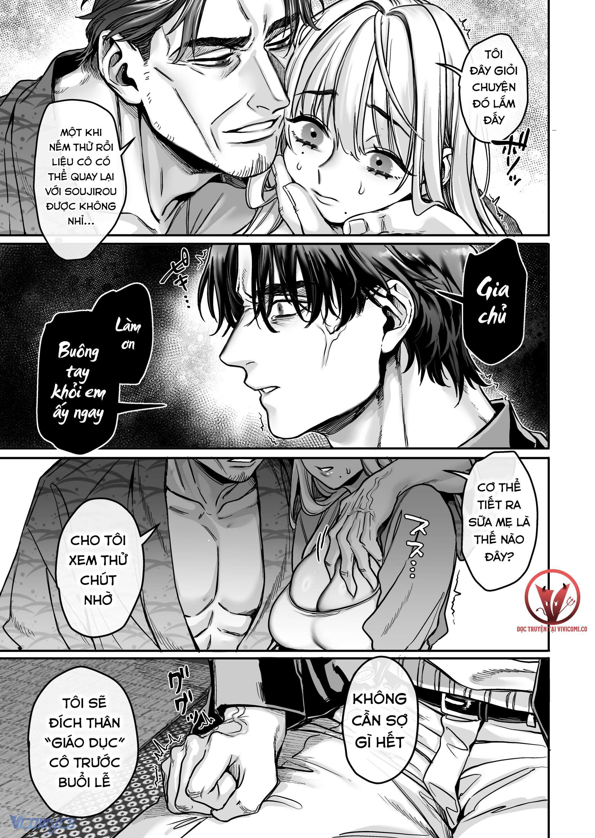 Hachisuka_s Family Kotoribako Chap 1.1 - Trang 2