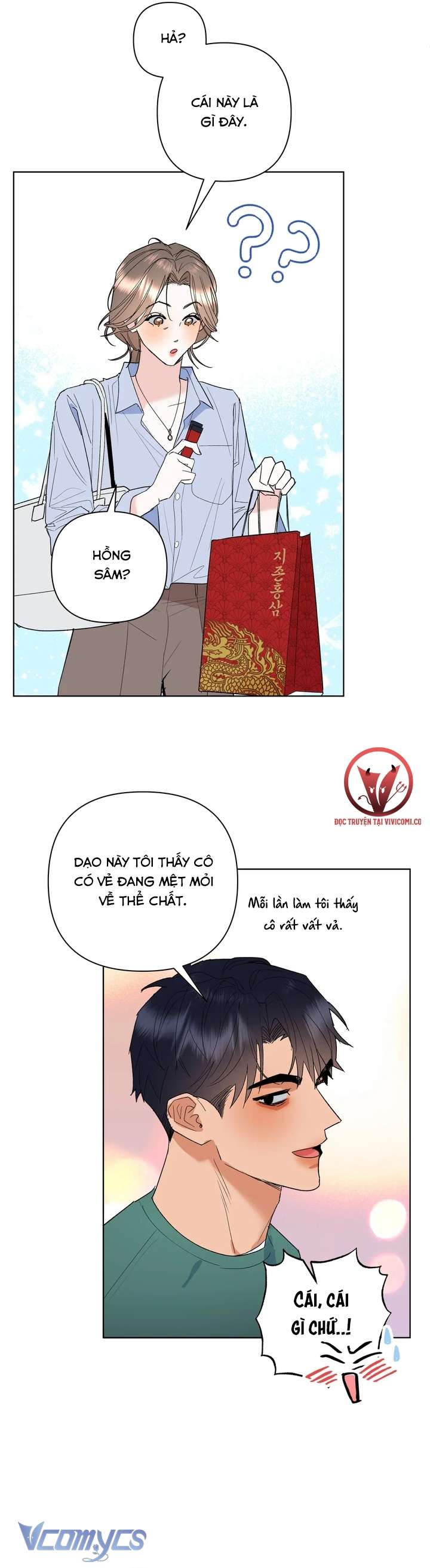 [18+] Viên Cảnh Sát Mà Tôi Ham Muốn Chapter 6 - Trang 3