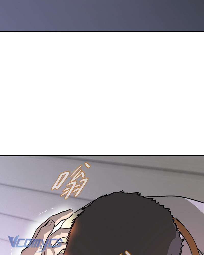 Ác Chi Hoàn Chapter 7 - Trang 4
