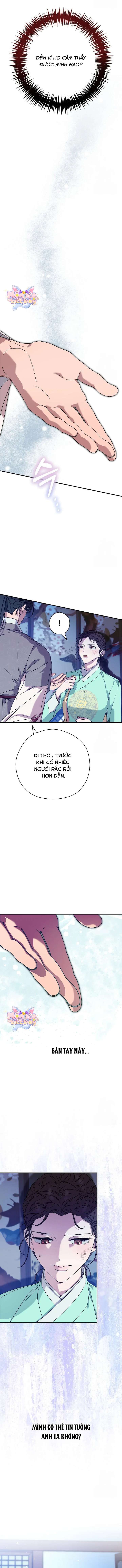 Ta Chỉ Muốn Ăn Em Chap 6 - Trang 3