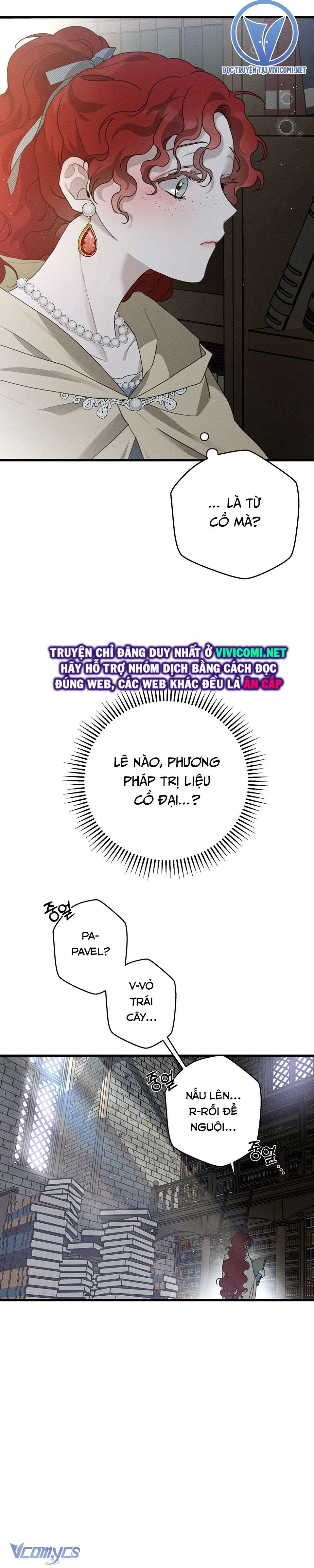 Dưới Bóng Cây Sồi Chap 41 - Trang 3