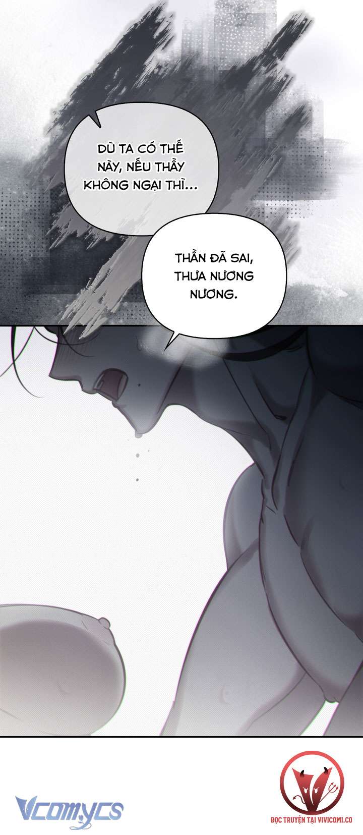 [18+] Tiết Học Bí Mật Của Trung Điện Chap 46 - Trang 2