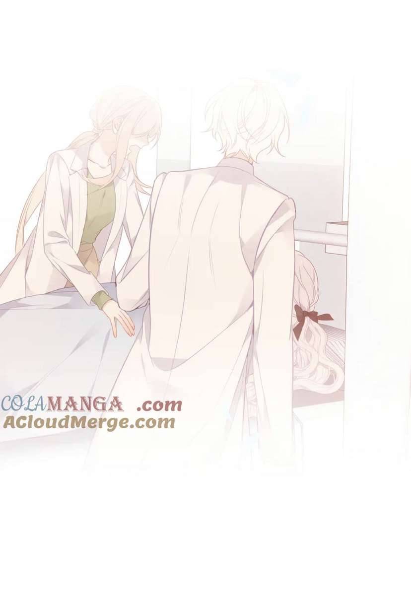 Quán Kịch Bản Trần Mộng Chapter 75 - Trang 3