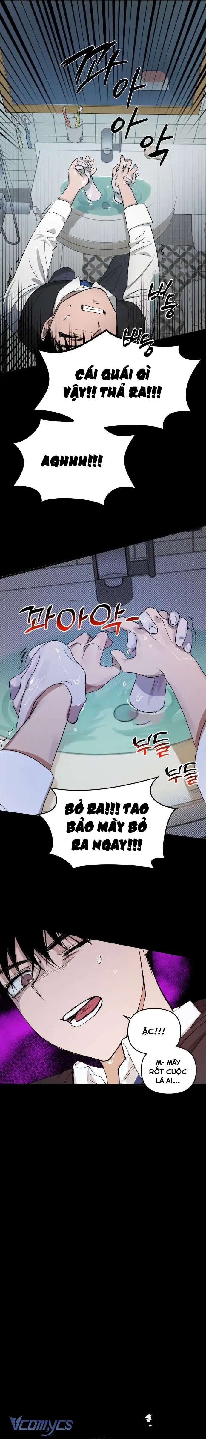 Mãi mãi không thể tự do Chap 1 - Trang 3