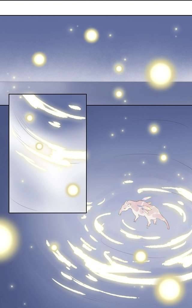 Mộng Mộng Kính Duyên Chap 11 - Trang 2