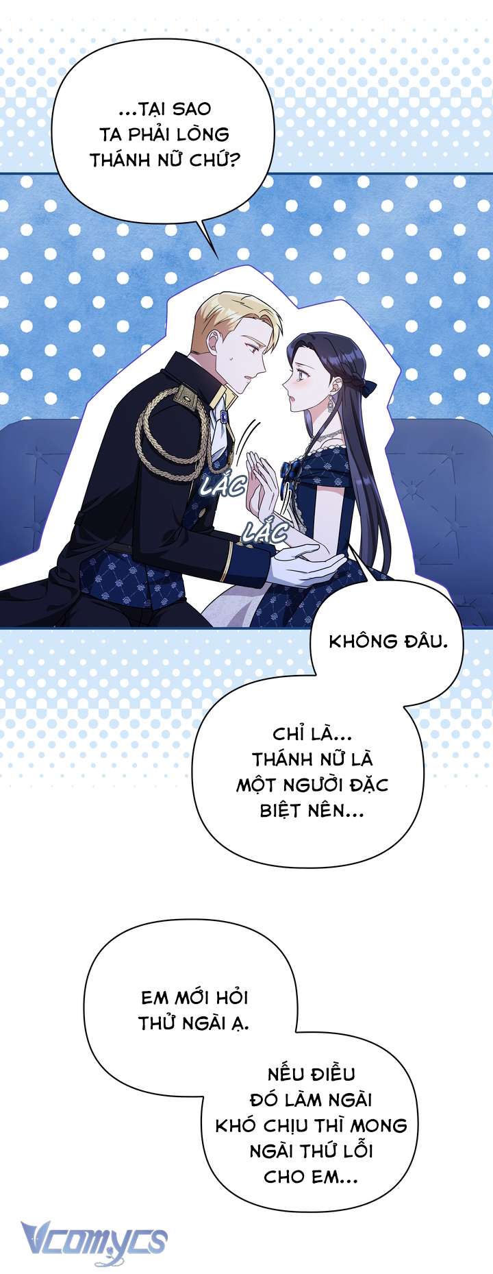 Công Nương Su Chapter 73 - Trang 4