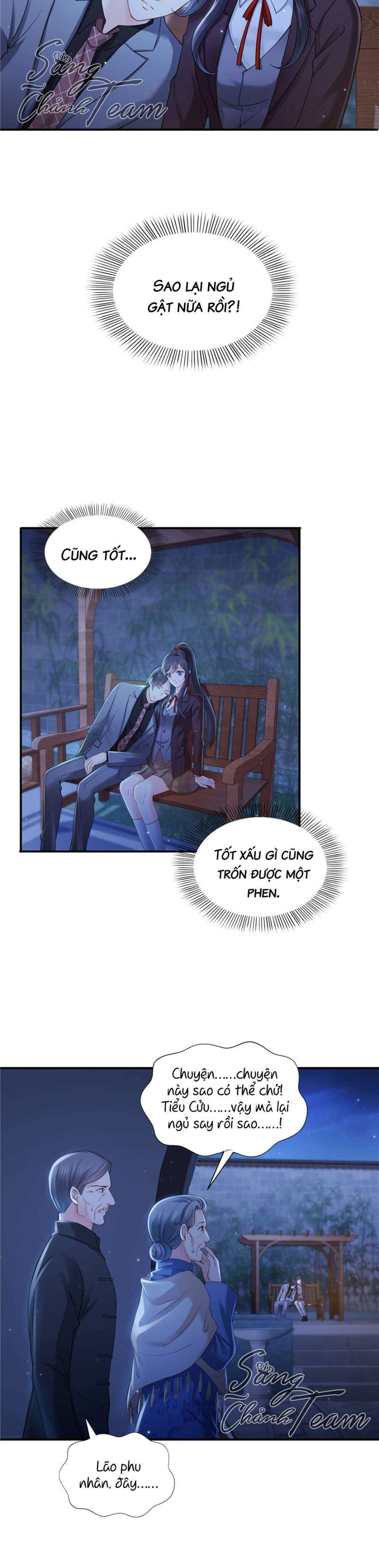 Hệt Như Hàn Quang Gặp Nắng Gắt Chap 25 - Trang 4
