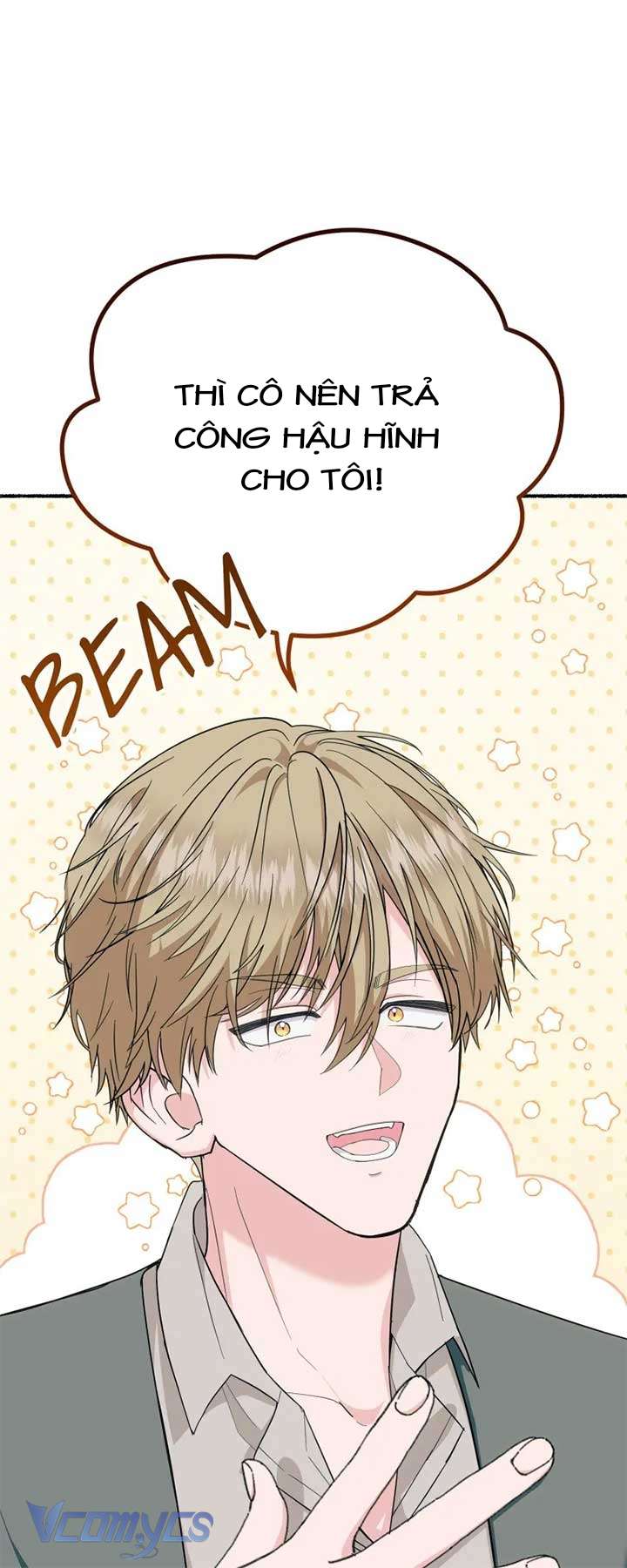 Trở Thành Chú Mèo Ngủ Cùng Bạo Chúa Chapter 17 - Trang 3