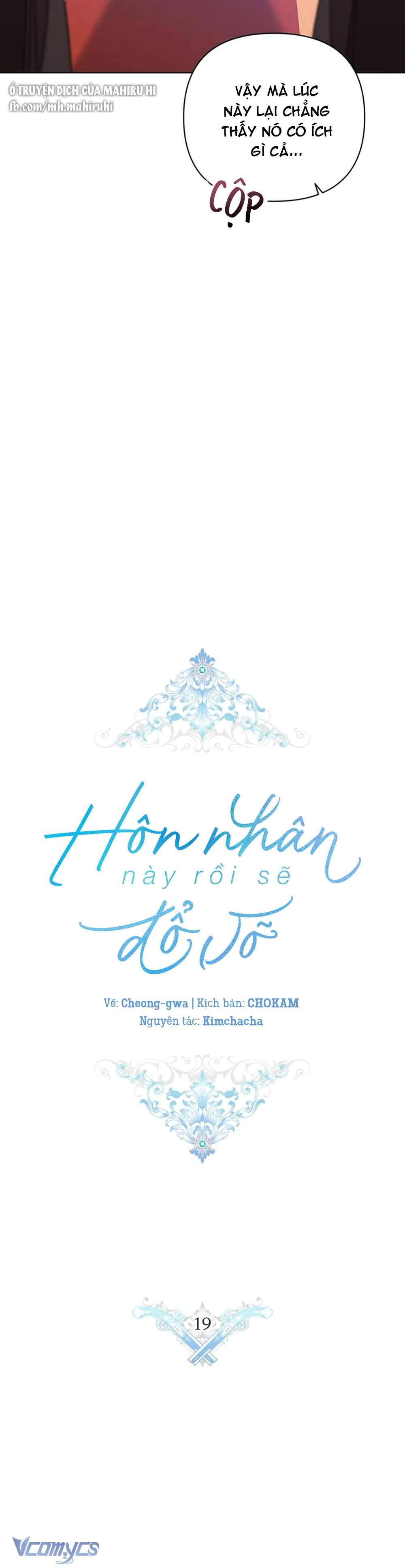Hôn Nhân Này Rồi Sẽ Đổ Vỡ Chapter 19 - Trang 3