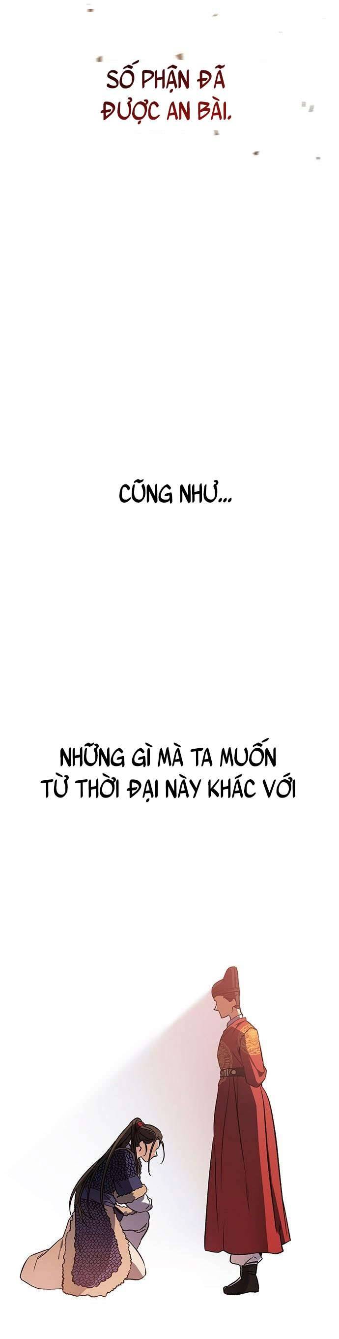 Hoàng Hậu Cao Học Chapter 1 - Trang 3