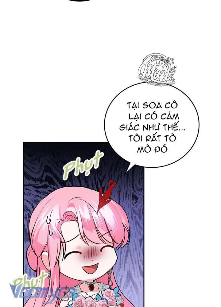 Nhà Điều Chế Nước Hoa Độc Quyền Của Bạo Chúa Chapter 11 - Next Chapter 12