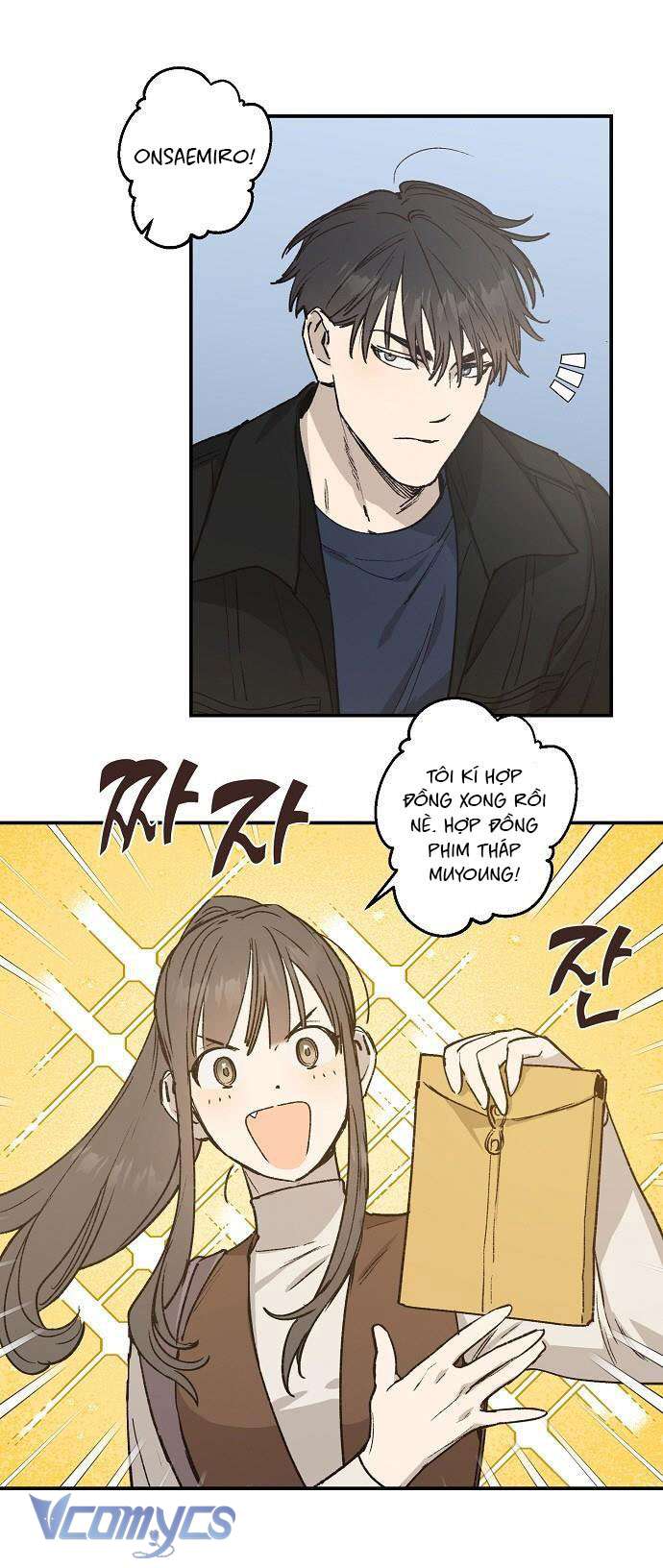 Onsaemiro Chapter 21 - Next Chapter 22