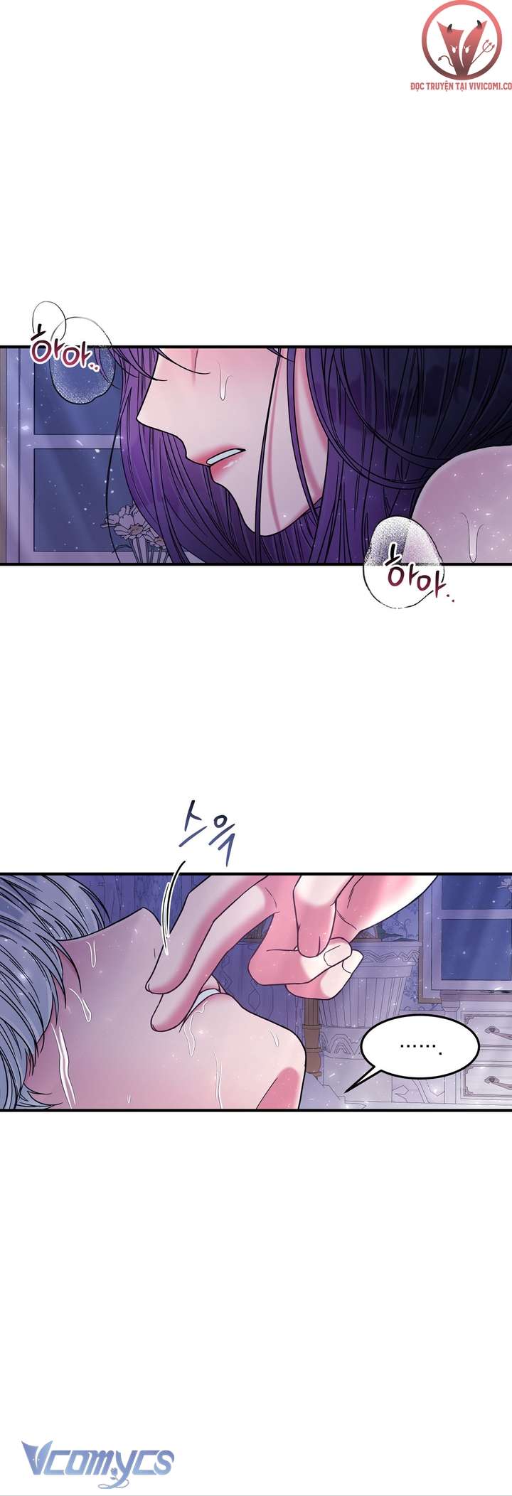 [18+] Anh Trai Đã Thay Đổi Chap 19 - Trang 2