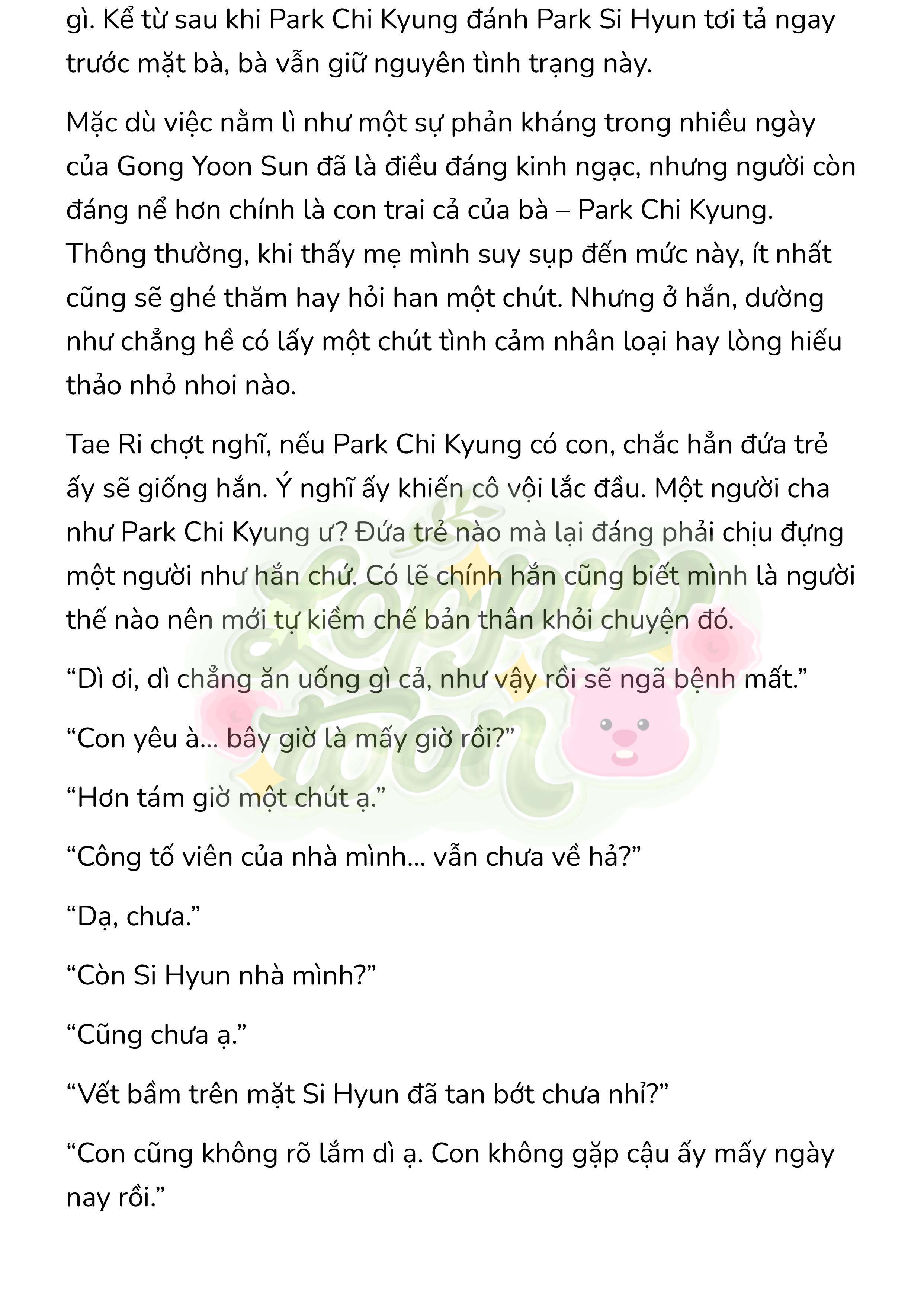 [Novel] Gửi Kẻ Xa Lạ Phản Bội Đạo Đức Chap 45 - Trang 2