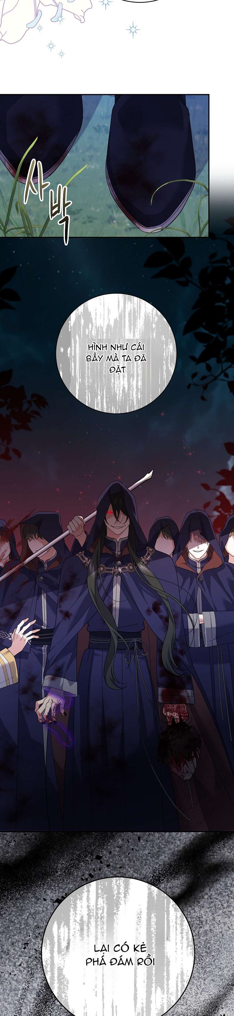 Vị Hôn Phu Phản Diện Cản Trở Con Đường Hoa Của Tôi Chapter 31 - Trang 4
