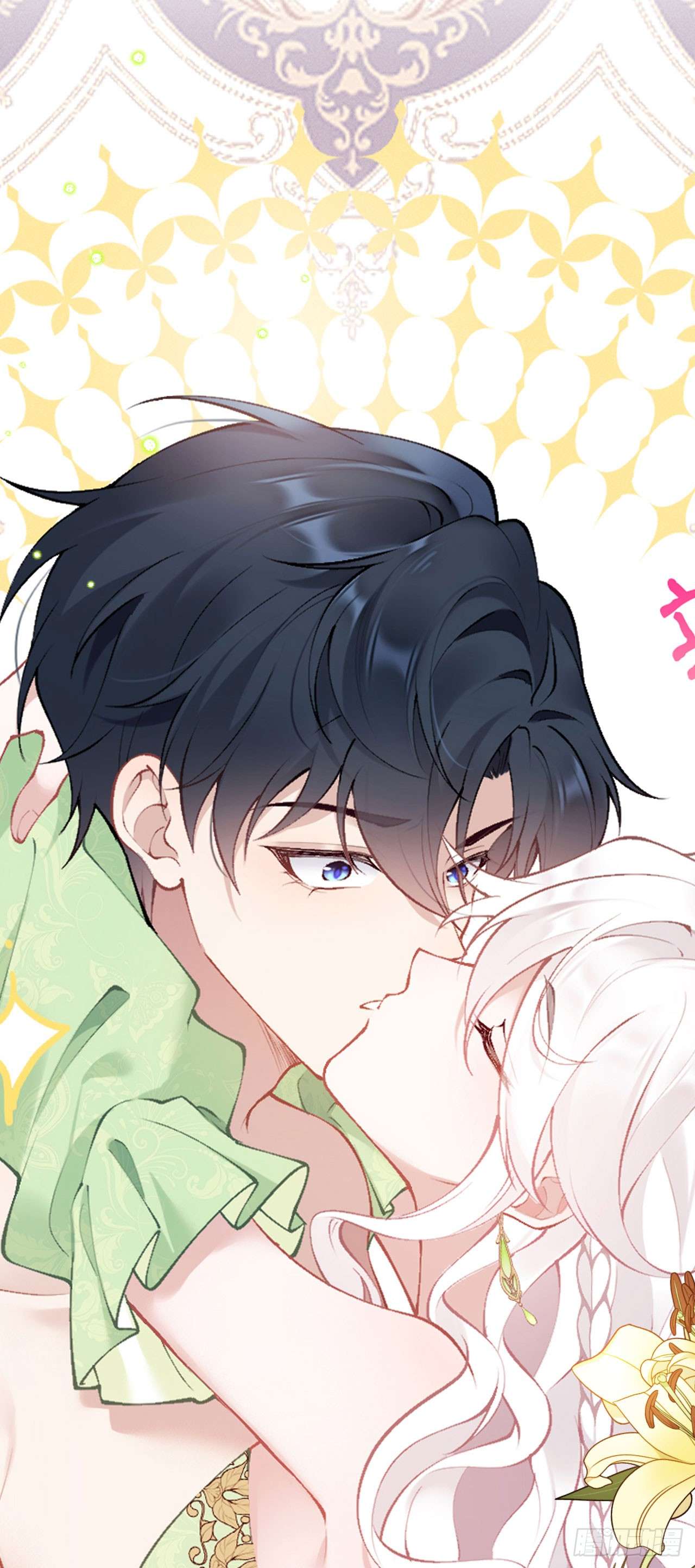 Hiệp Sĩ Độc Quyền Của Long Nữ Chapter 16 - Trang 4