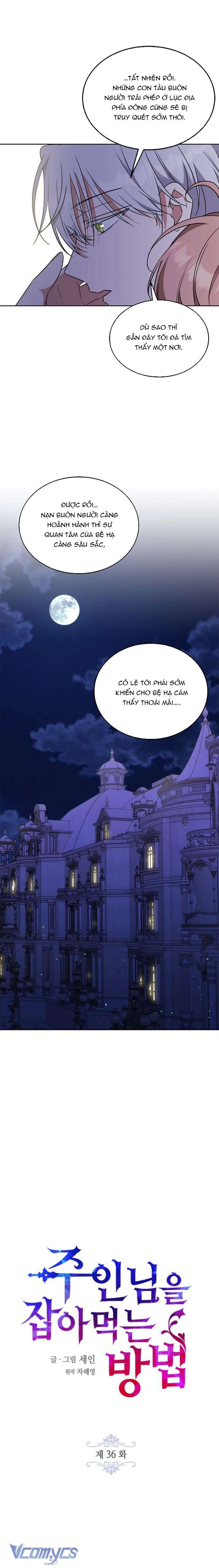 Làm Thế Nào Để Ăn Chủ Nhân Chapter 36 - Trang 3
