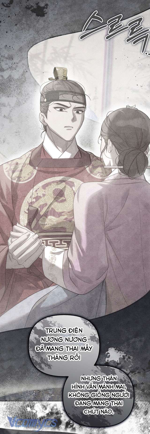 [18+] Tiết Học Bí Mật Của Trung Điện Chap 43 - Trang 2