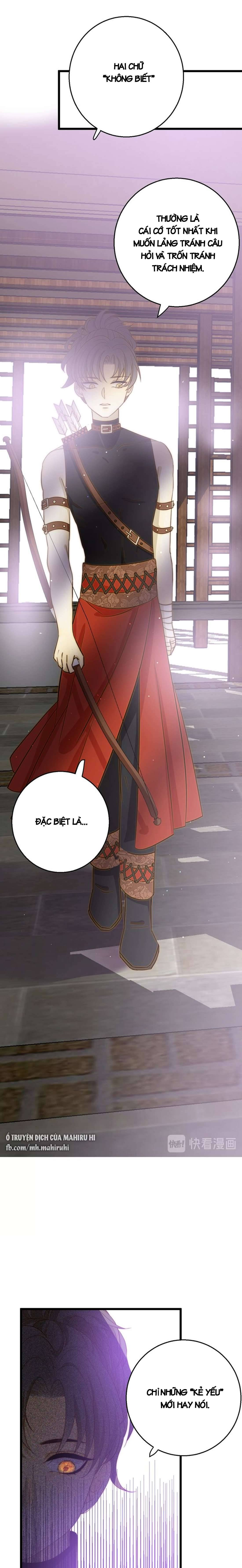 Thất Đại Kỳ Tích - Nước Mắt Bạo Quân Chap 7 - Trang 2