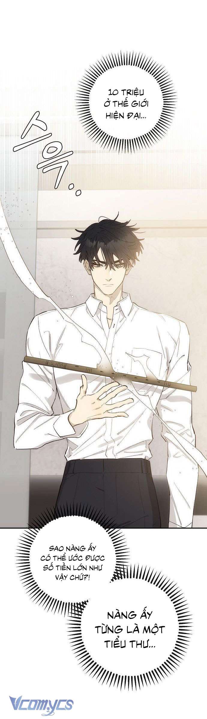 Onsaemiro Chapter 10 - Next Chapter 11