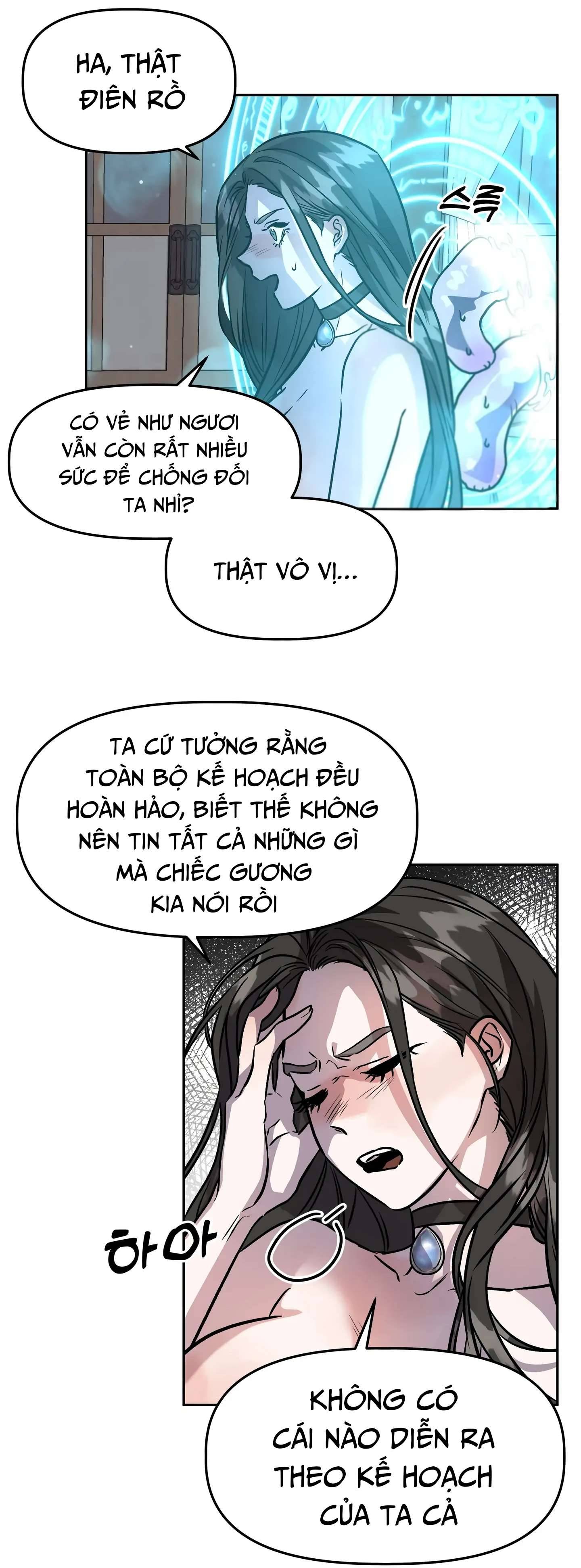 Hoàng Tử Bạch Tuyết Đã Bị Hoàng Hậu Bắt Đi Chapter 6 - Trang 3