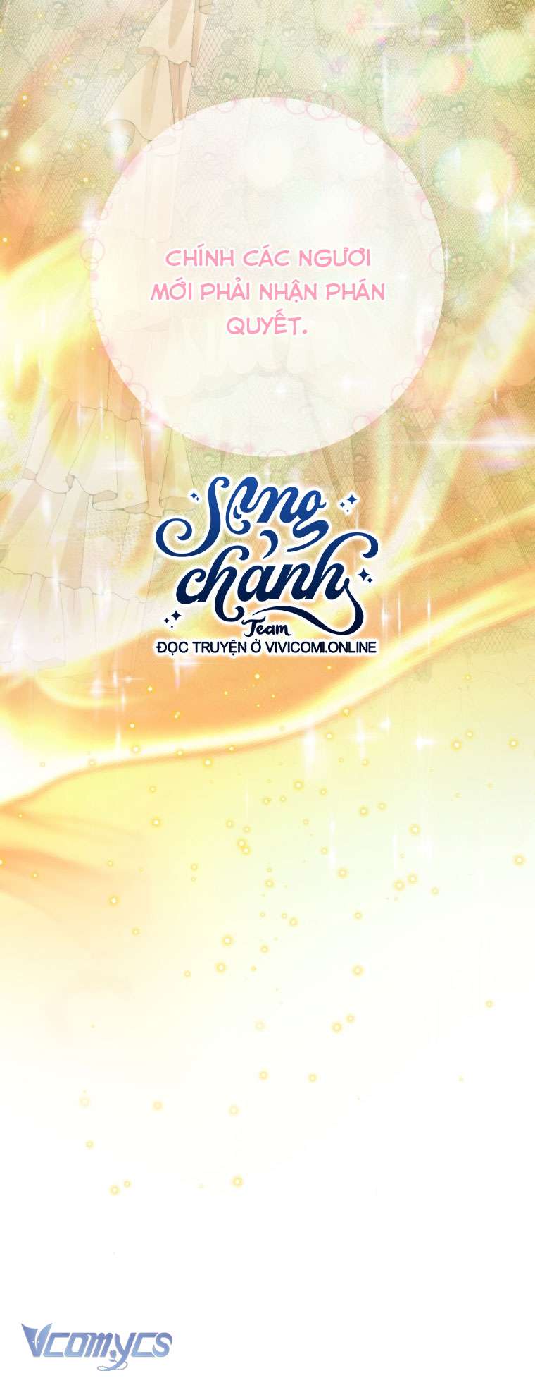 Siren: Trở Thành Gia Đình Của Nhân Vật Phản Diện Chapter 118 - Trang 3