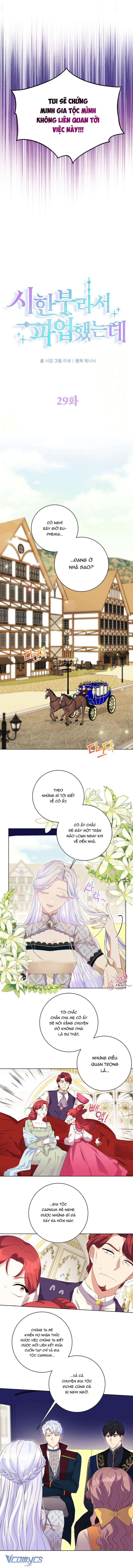 Tôi Đình Công Vì Đã Đến Điểm Cuối Sinh Mệnh Chap 29 - Trang 3