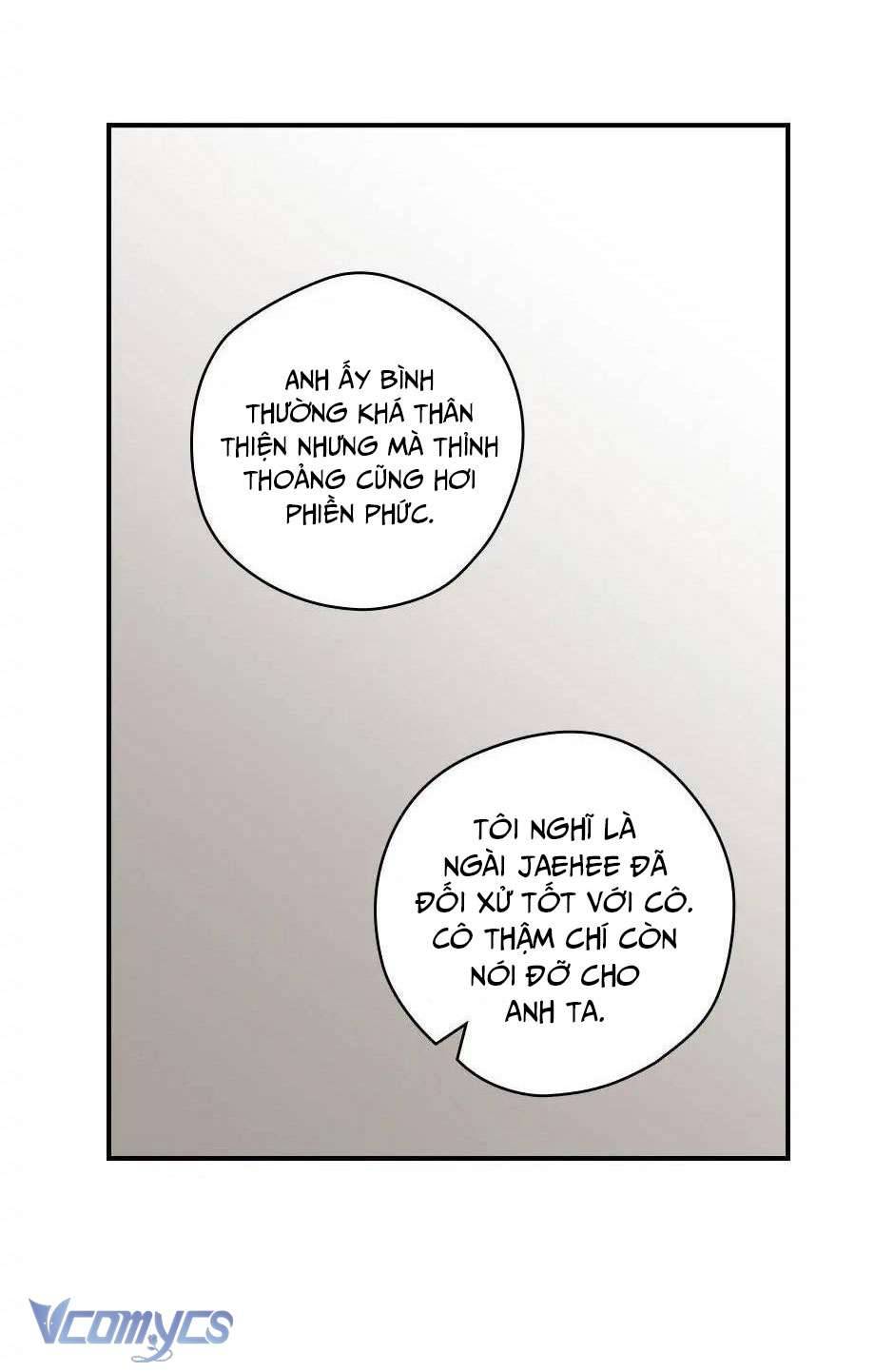 Ly Espresso Của Mùa Xuân Chapter 13 - Trang 4