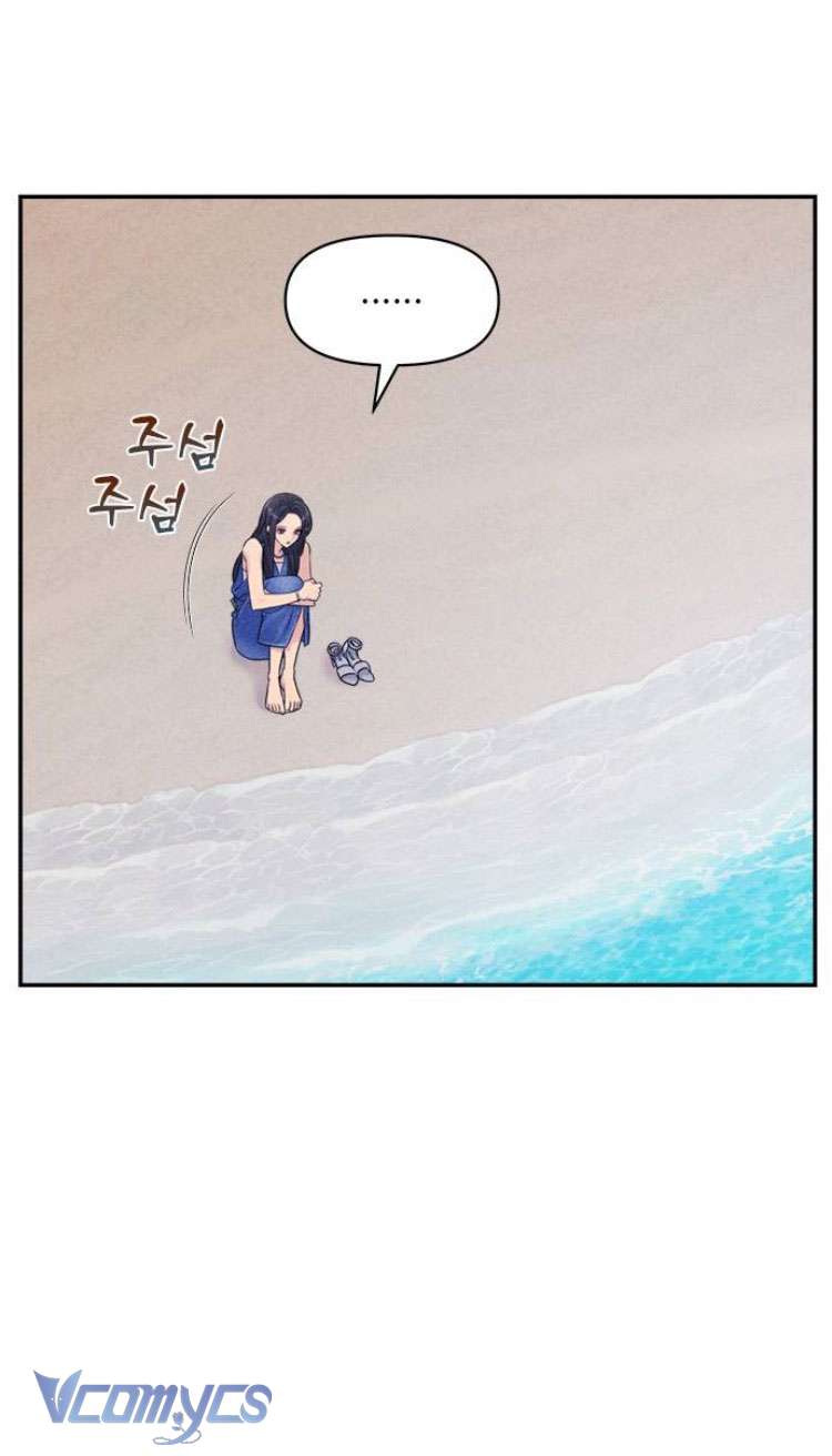 Couple Breaker Chapter 77 - Trang 4