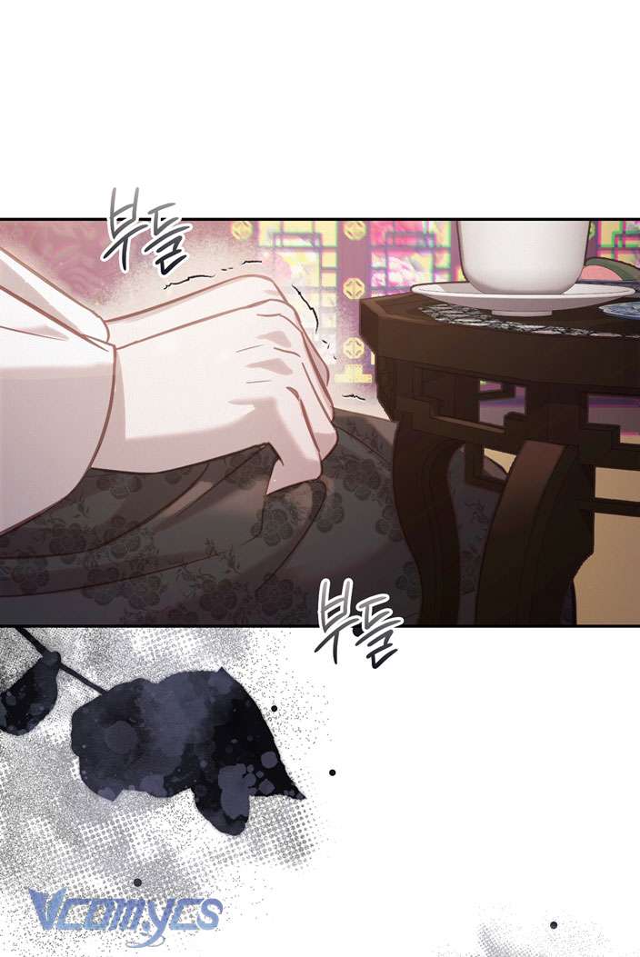 [18+] Tiết Học Bí Mật Của Trung Điện Chap 17 - Trang 2