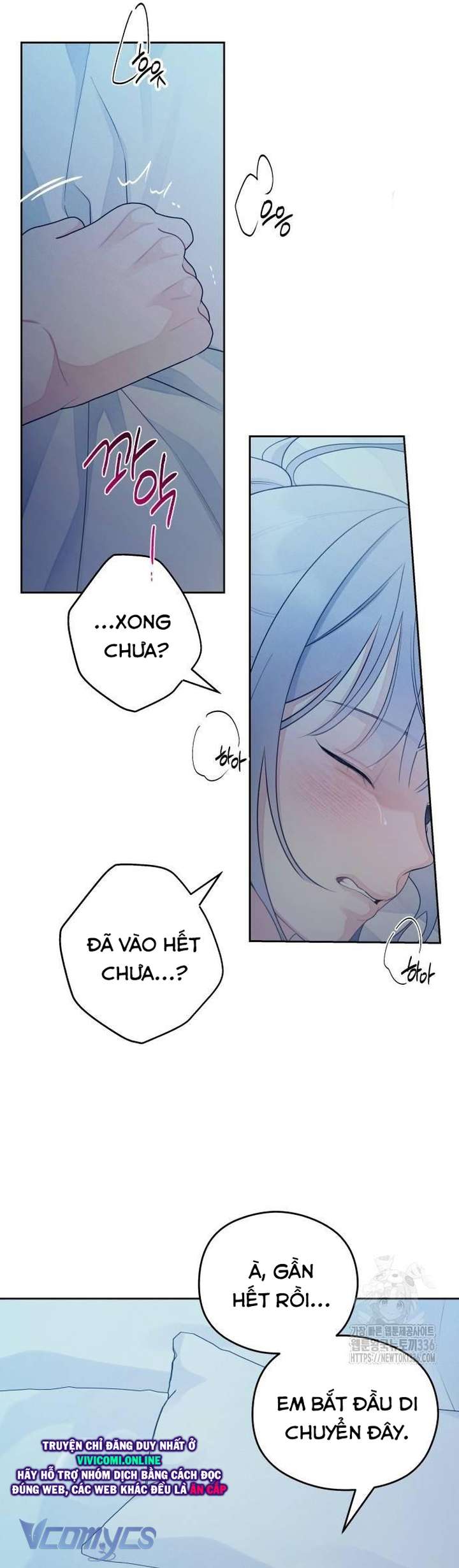 [18+] Cậu Ổn Đến Mức Nào Chap 29 - Trang 2