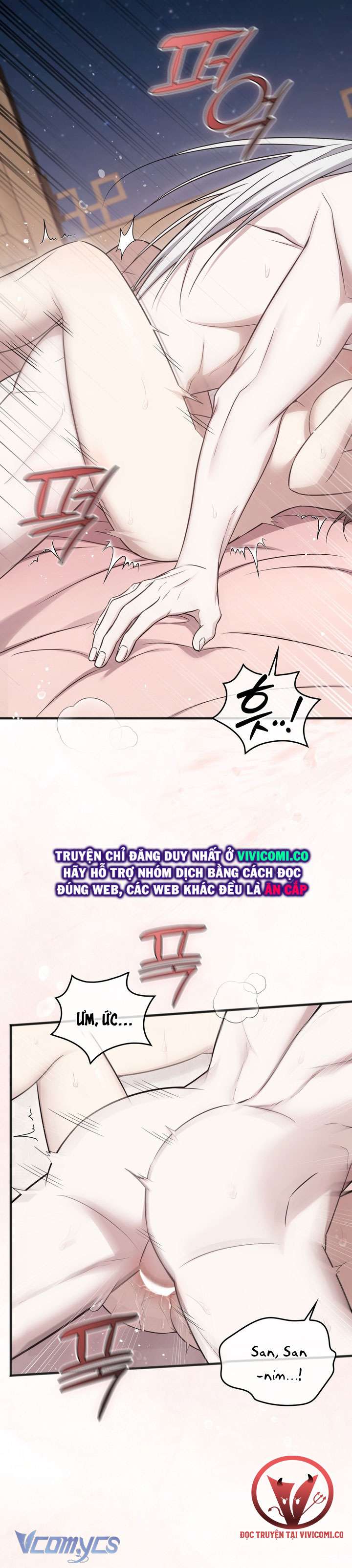[18+] Đảo Vô Ảnh Chapter 13 - Trang 3