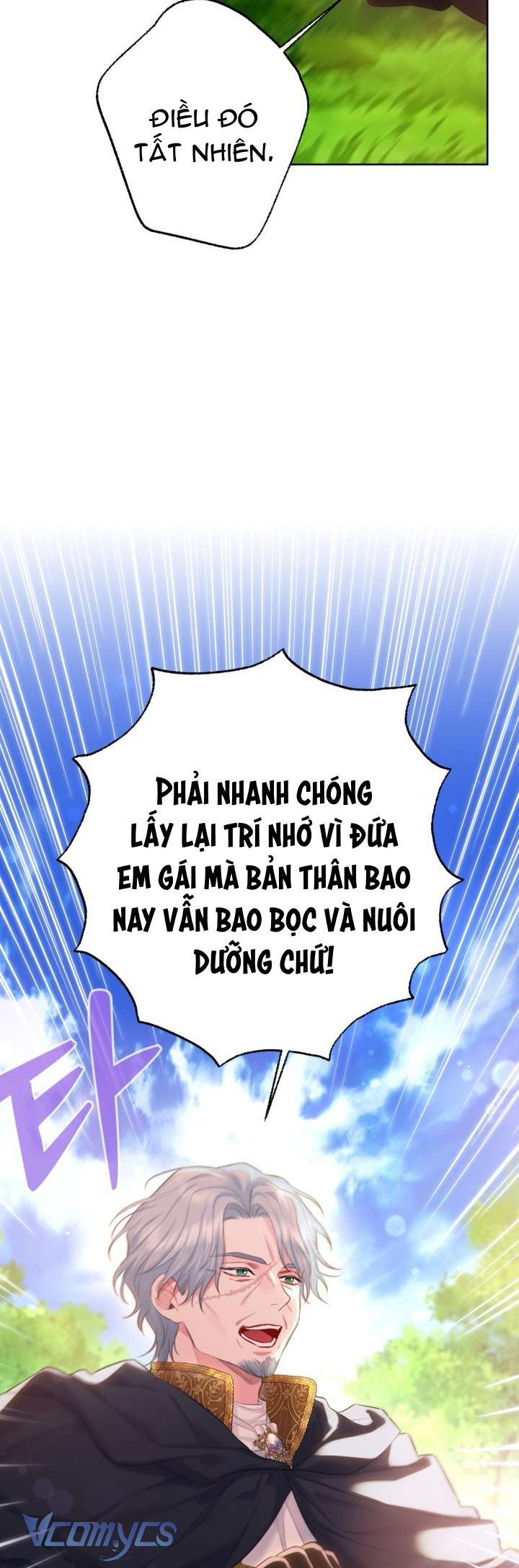 Người Anh Trai Mạnh Nhất Của Tôi Đã Mất Trí Nhớ Chap 8 - Next Chap 9